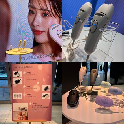 うさこ on LIPS 「新モデルPureSwitch💖/イギリス生まれの家庭用光脱毛(..」(4枚目)