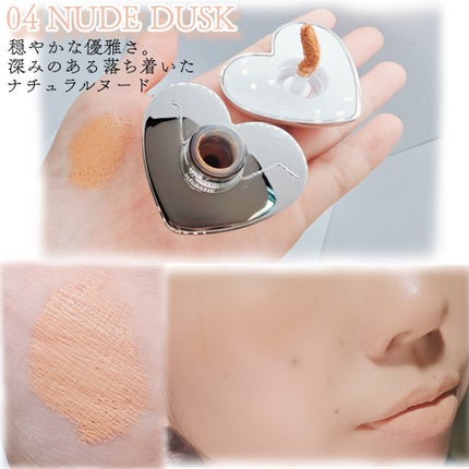 シルバーパース ムースクリーム リップ&チーク/oiad/ジェル・クリームチークを使ったクチコミ(4枚目)