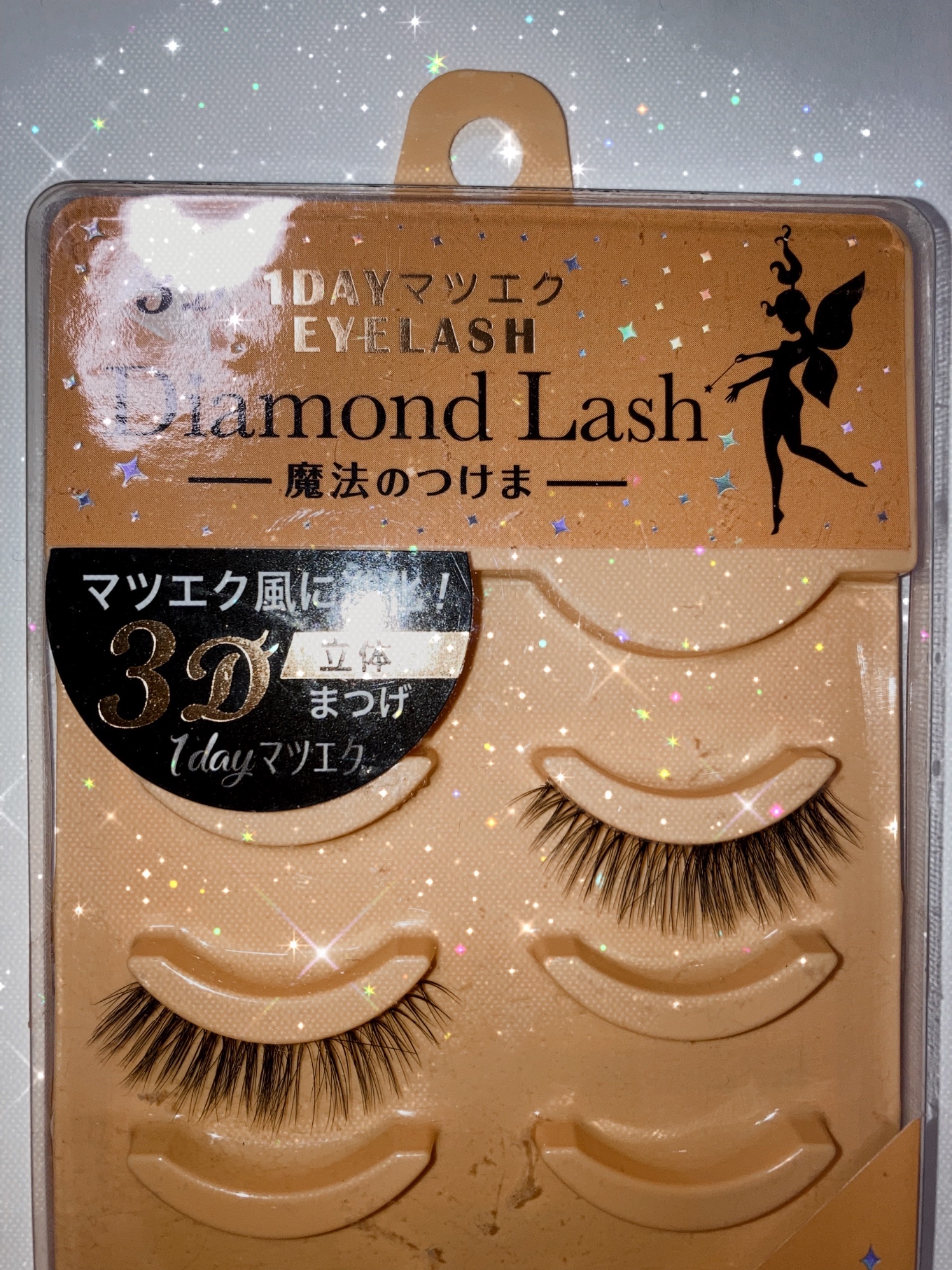 ヌーディスウィートシリーズ/Diamond Lash/つけまつげを使ったクチコミ（1枚目）
