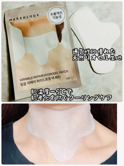 を使ったクチコミ(2枚目)