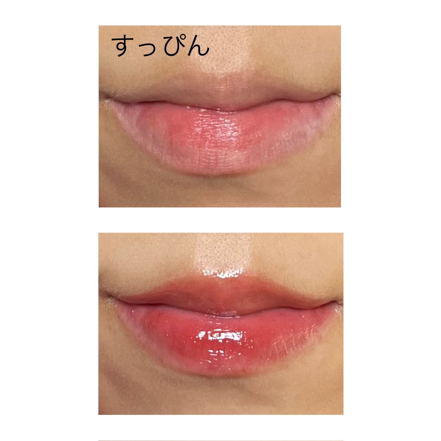 Glass Sea ソリッドリップグロス/FLORTTE/リップグロスを使ったクチコミ(3枚目)