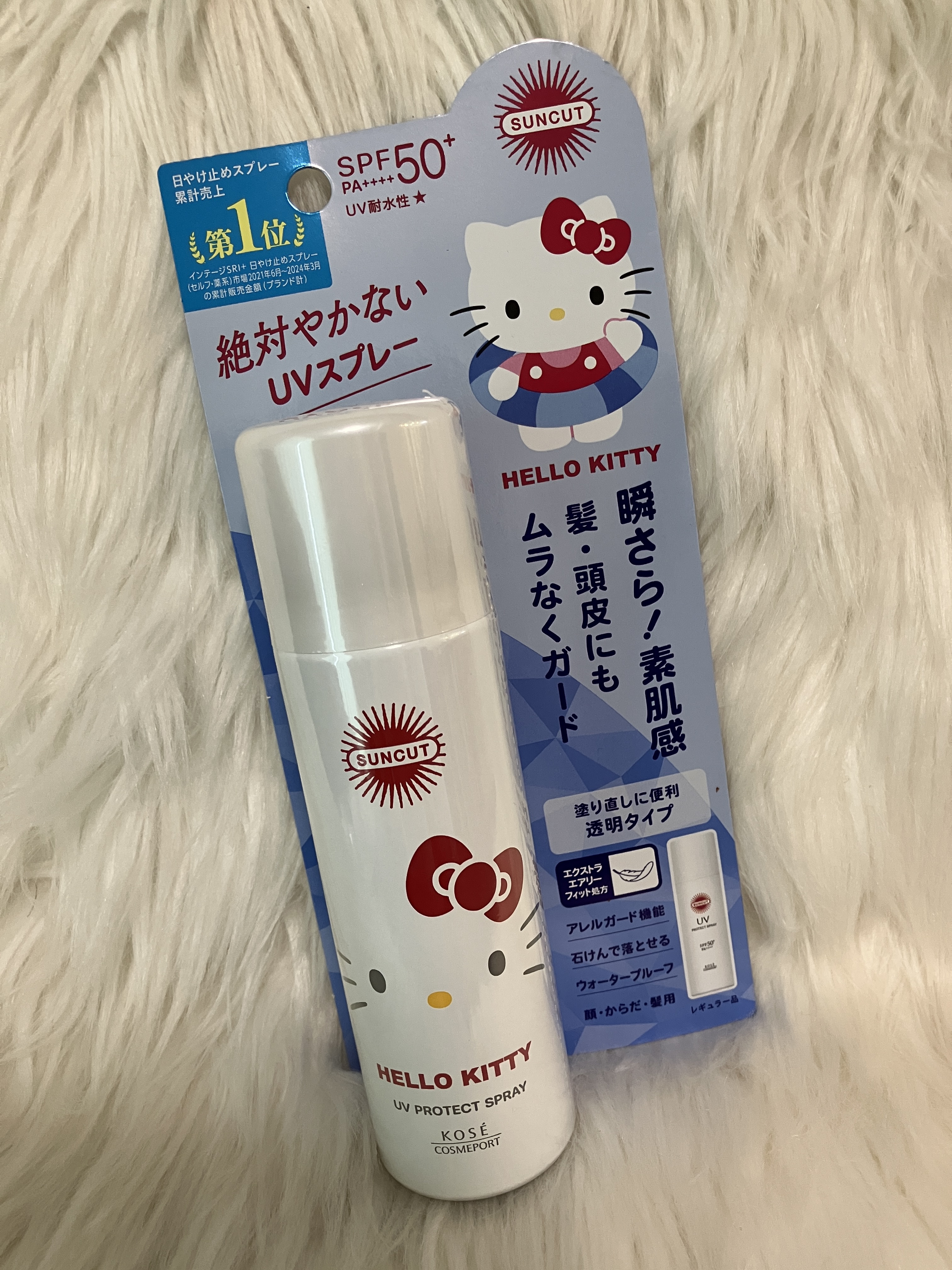サンカットR プロテクトUV スプレー ハローキティ限定デザイン（60g）/サンカット®/日焼け止めミスト・スプレーを使ったクチコミ（1枚目）
