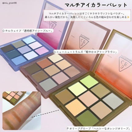 3CE ベルベット リップティント/3CE/リップティントを使ったクチコミ(7枚目)