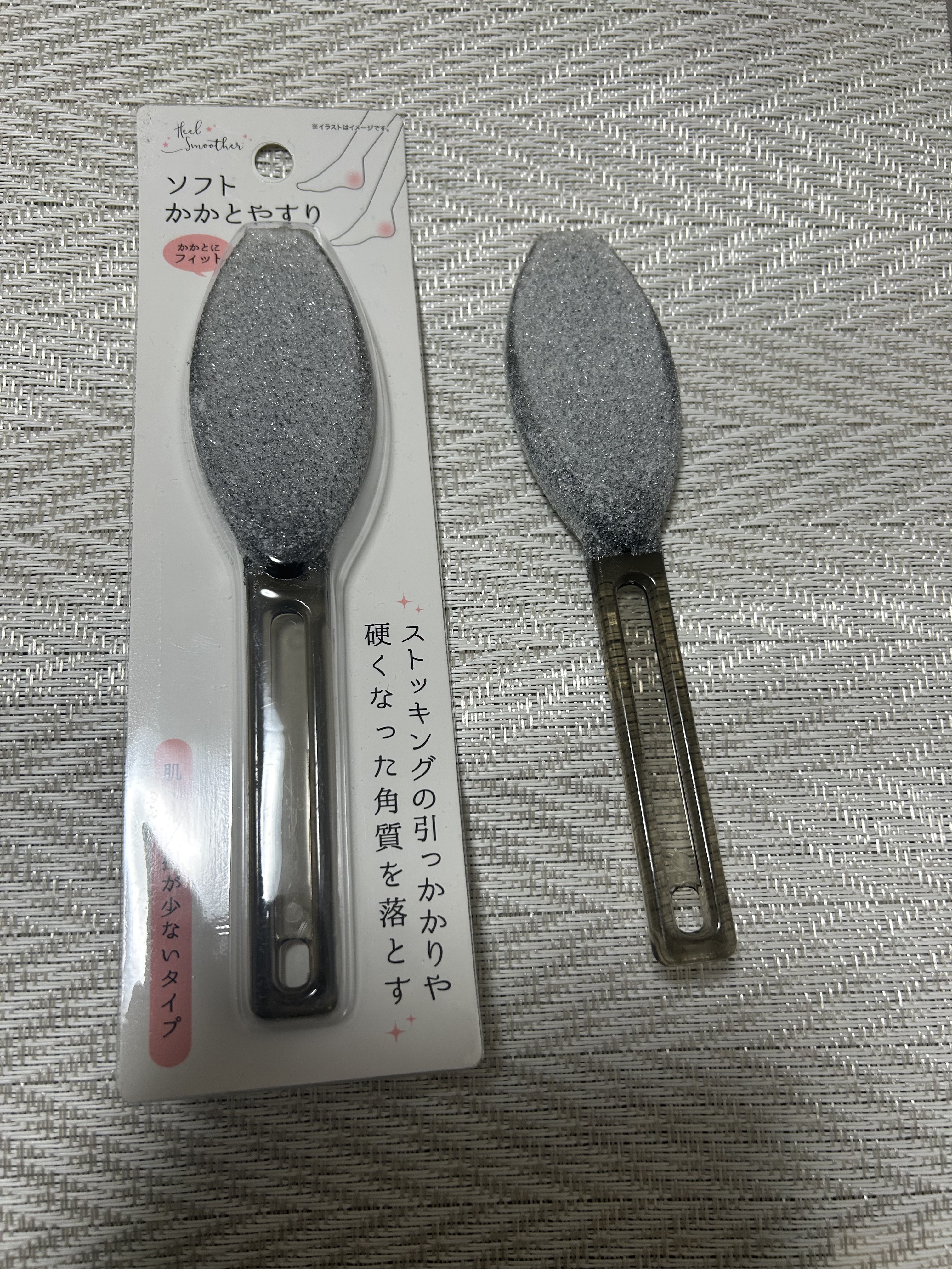ソフトかかとやすり/セリア/レッグ・フットケアを使ったクチコミ（2枚目）