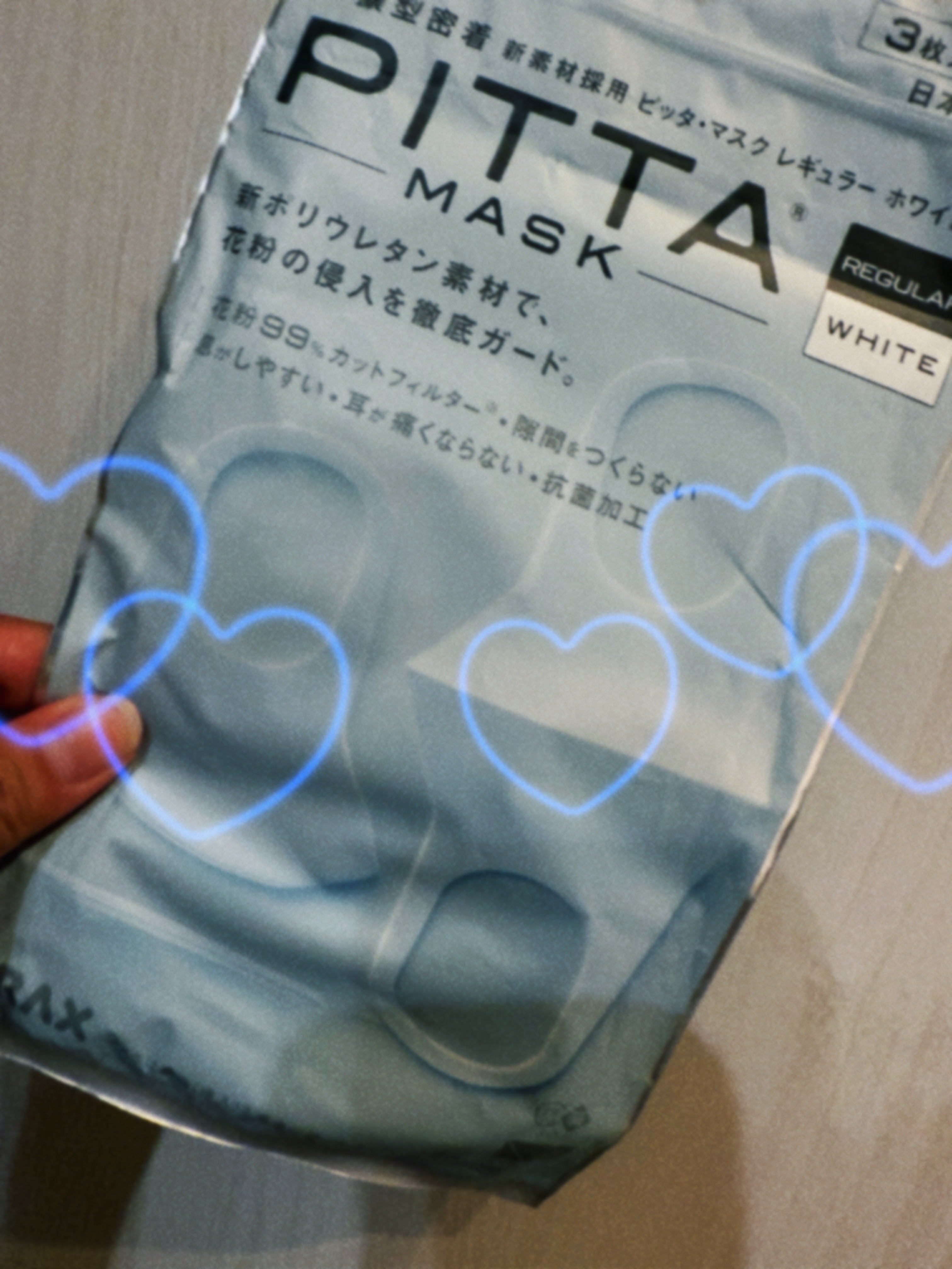 PITTA MASK/アラクス/マスクを使ったクチコミ（1枚目）