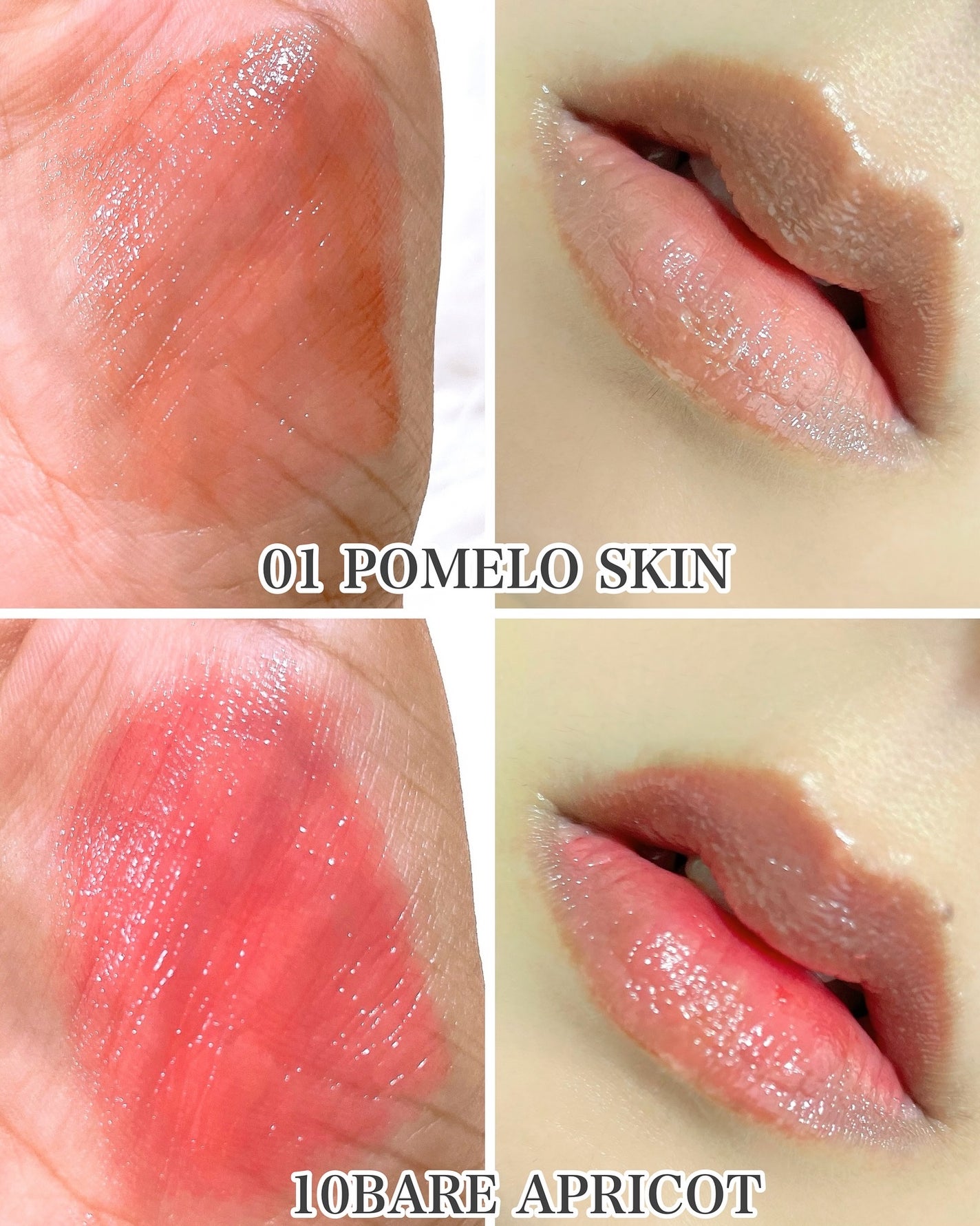 ザ ジューシーラスティングティント/rom&nd/リップティントを使ったクチコミ(6枚目)