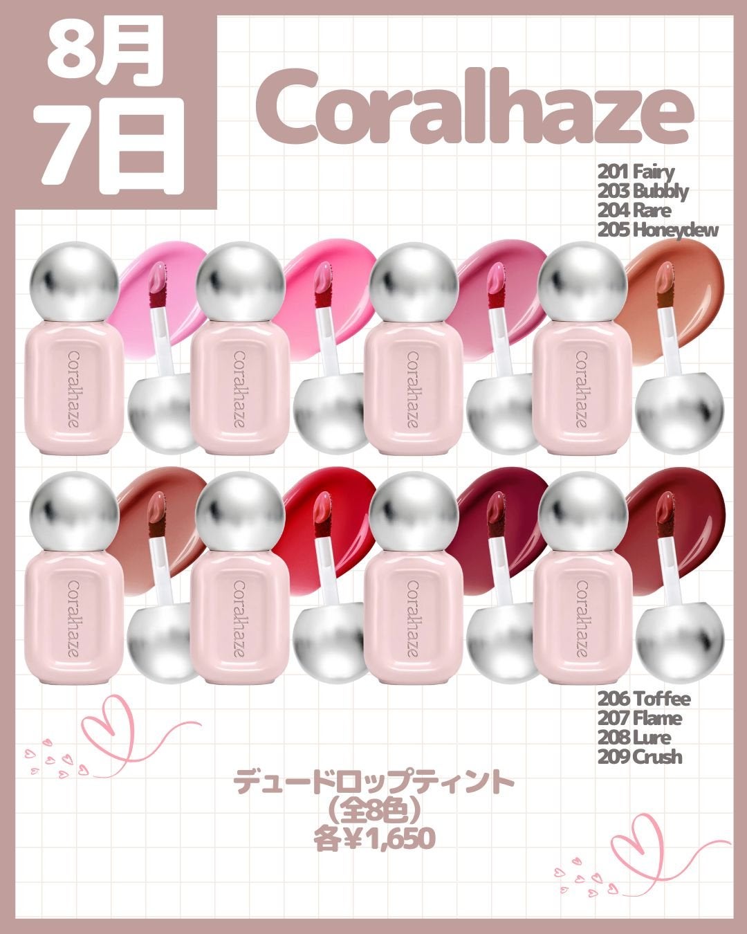 スキンライト プレスト パウダー N/REVLON/プレストパウダーを使ったクチコミ(4枚目)