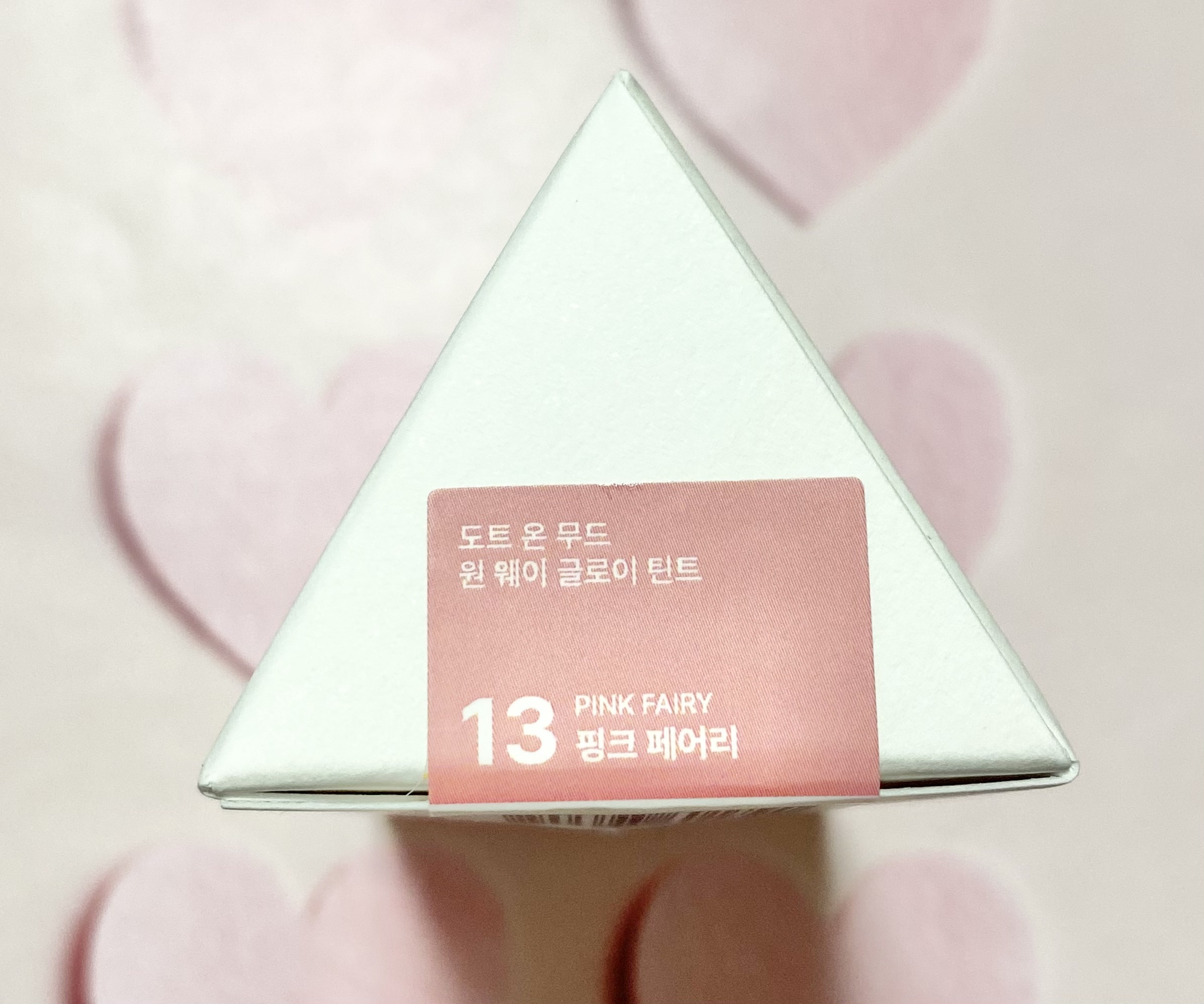 ドットオンムードワンウェイグロイティント 13 ピンクフェアリー/Heart Percent/リップティントを使ったクチコミ（3枚目）