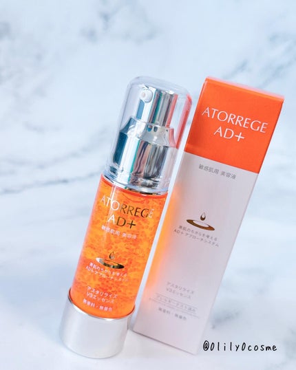 アスタリライズV3エッセンス/アトレージュ AD+/美容液を使ったクチコミ(8枚目)