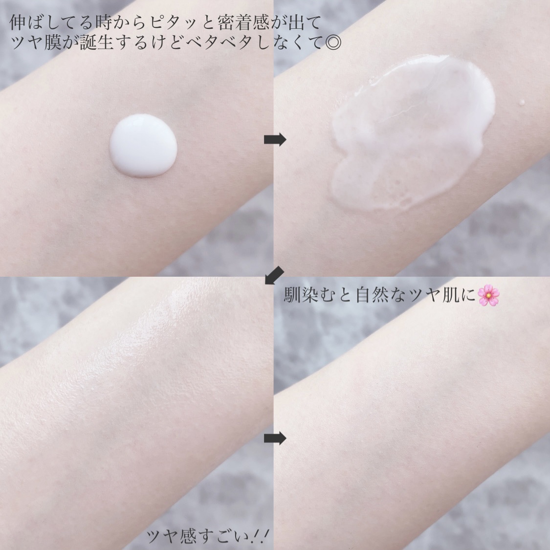 リードルS PDRN+ セラム/VT/美容液を使ったクチコミ（3枚目）