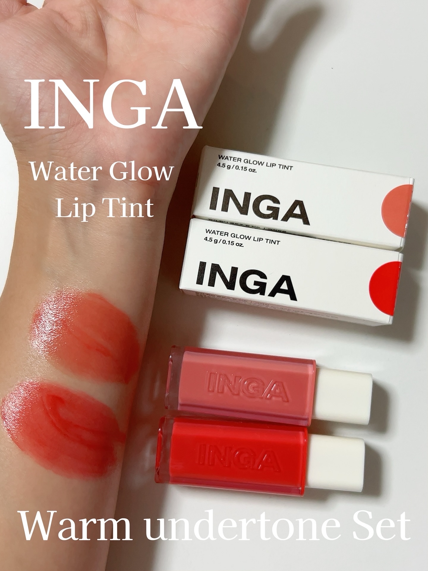 𝐈𝐍𝐆𝐀
@inga_jp 

ウォーターグローリップティント
06 リッチサーモン
07 クラッシュ 

水々しい発色💋 ̖́-
うるおいとツヤが長時間続き
色落ちなさすぎて困るほど
色落ちない.ᐟ .ᐟ
お気に入り𝐈𝐍𝐆