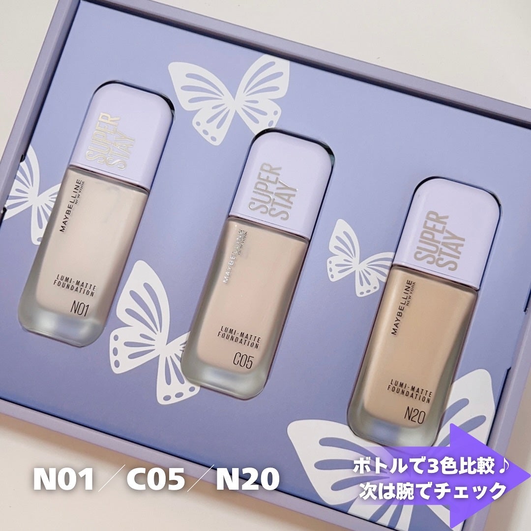 SPステイ ルミマット リキッド ファンデーション/MAYBELLINE NEW YORK/リキッドファンデーションを使ったクチコミ(2枚目)