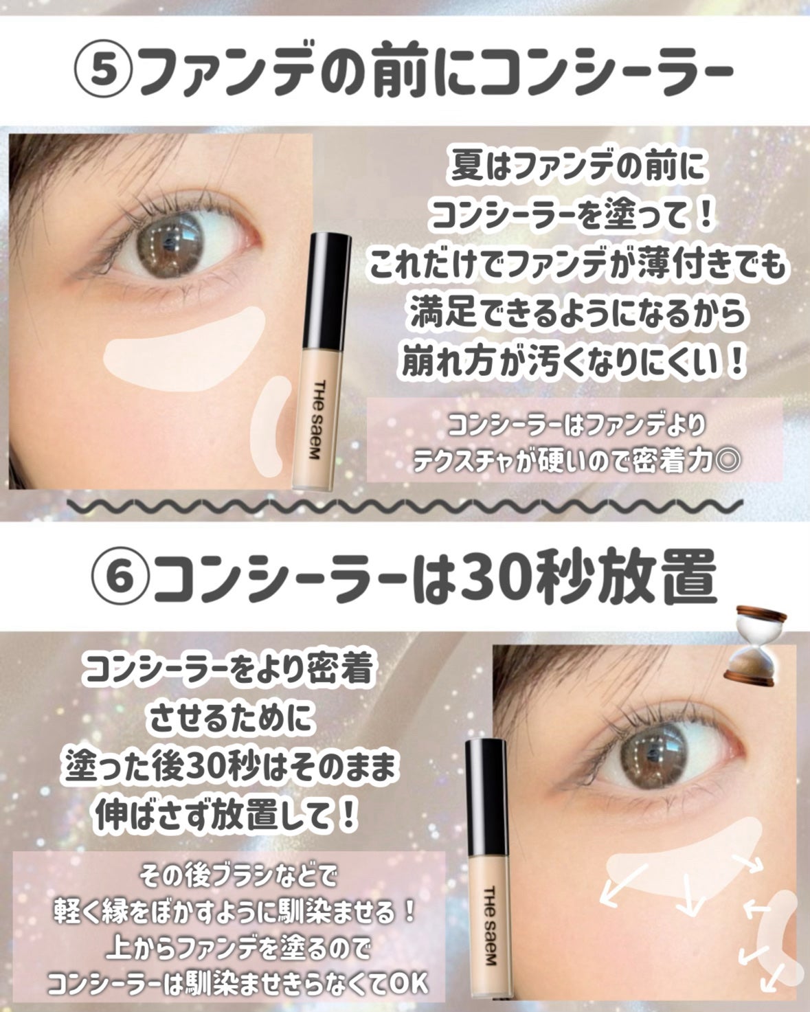 ロゼットゴマージュ/ロゼット/ピーリングを使ったクチコミ(5枚目)