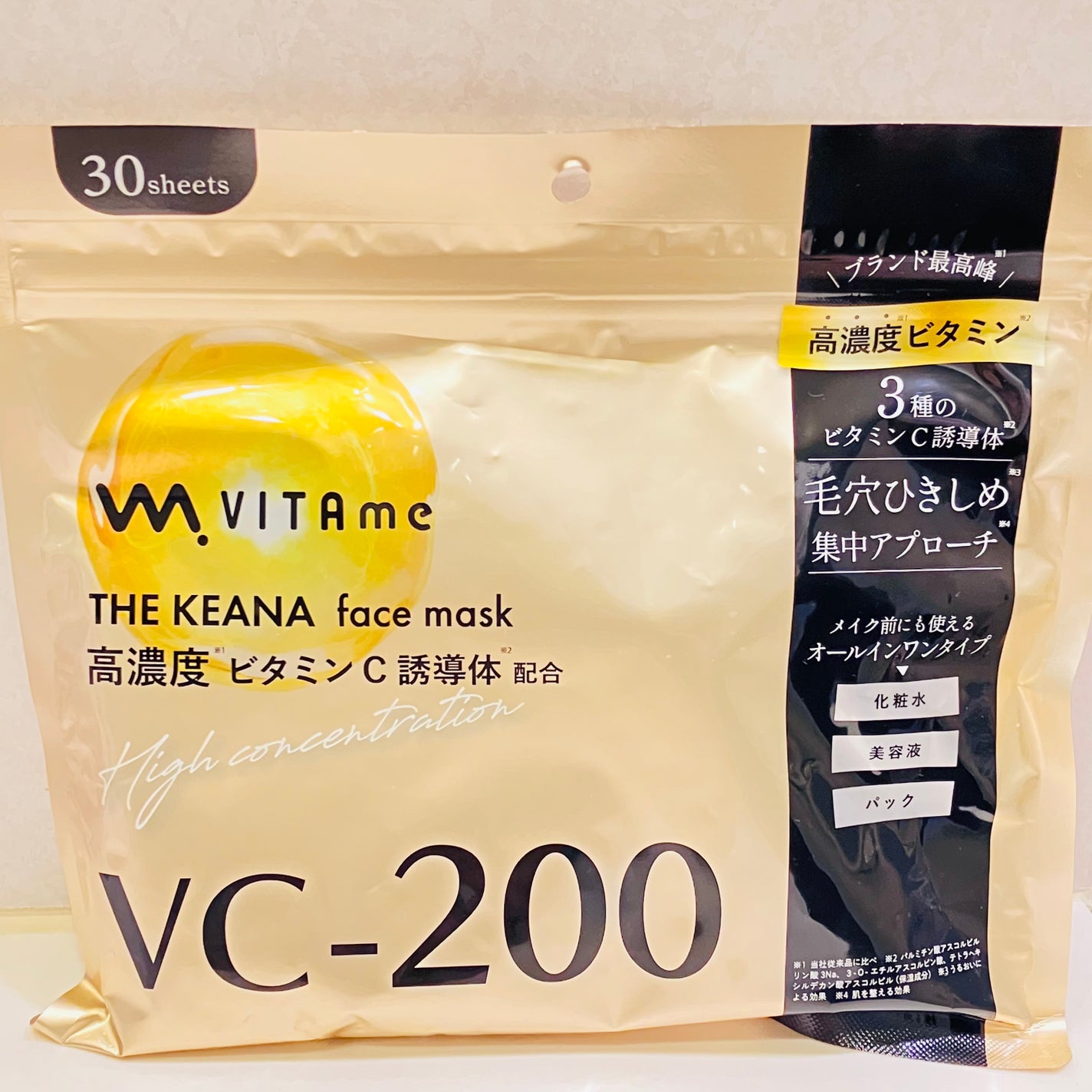 もものもものもものうち on LIPS 「✨VITAme✨THEKEANAfacemask高濃度ビタミン..」(1枚目)