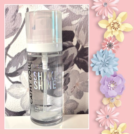 ウルトラライト サンミスト/CathyDoll/日焼け止めミスト・スプレーを使ったクチコミ(1枚目)