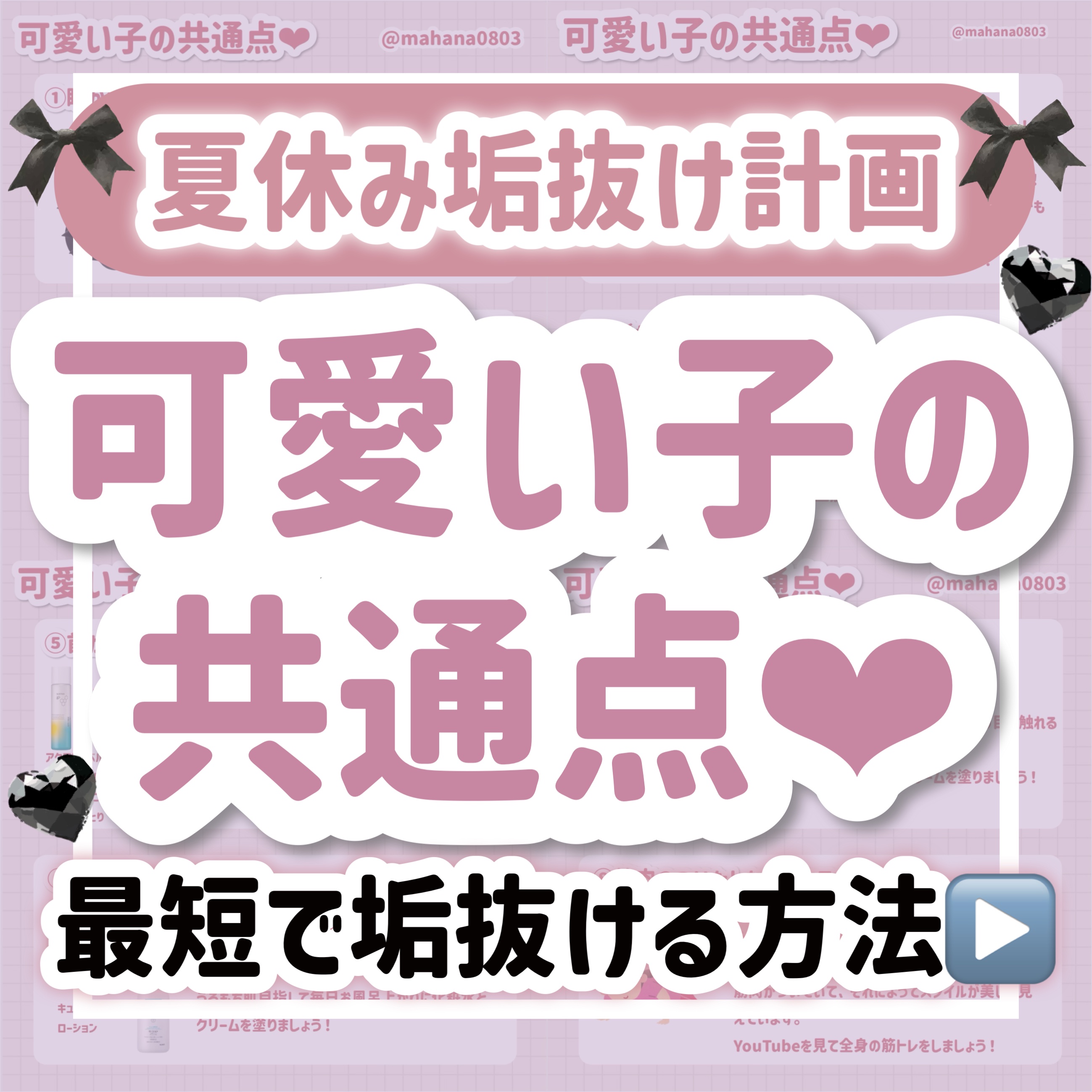 ローション/キュレル/ボディローションを使ったクチコミ（1枚目）