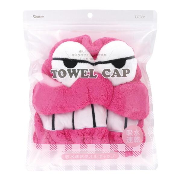 吸水速乾タオルキャップ クレヨンしんちゃん（ワニ山さん）