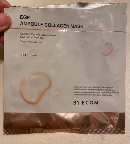 EGF アンプルコラーゲンマスク/BY ECOM/シートマスク・パックを使ったクチコミ(1枚目)