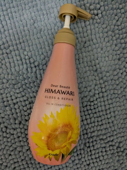 オイルインシャンプー/オイルインコンディショナー (グロス&リペア) コンディショナー本体/ディアボーテ/市販シャンプーの画像