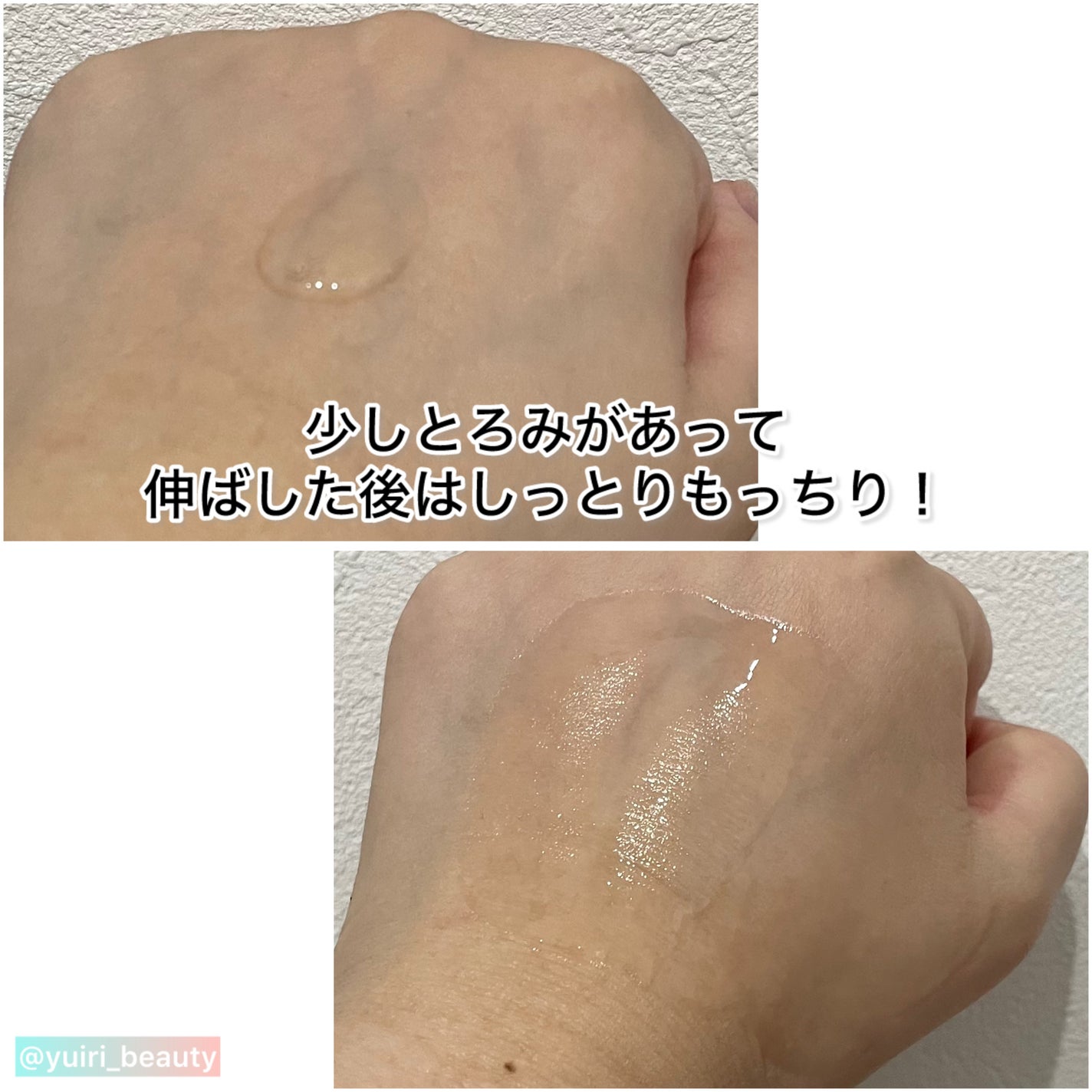 ビタ3セラム/オーズナリー/美容液を使ったクチコミ(4枚目)