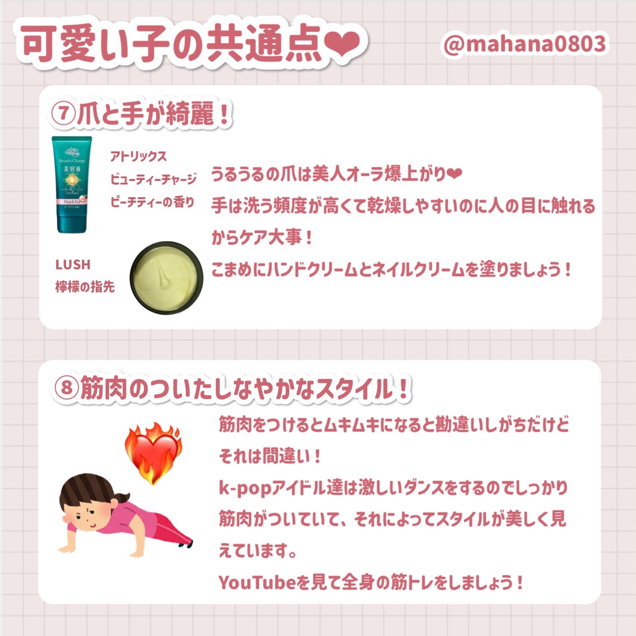 ローション/キュレル/ボディローションを使ったクチコミ(5枚目)