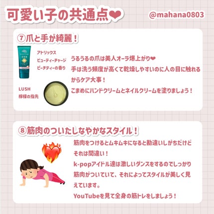 ローション/キュレル/ボディローションを使ったクチコミ(5枚目)