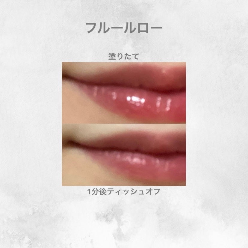 ローティント/BBIA/リップティントを使ったクチコミ(4枚目)