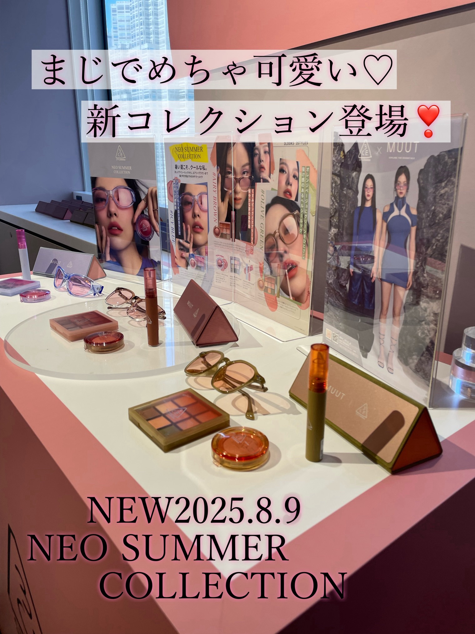 3CE ベルベット リップティント/3CE/リップティントを使ったクチコミ（2枚目）