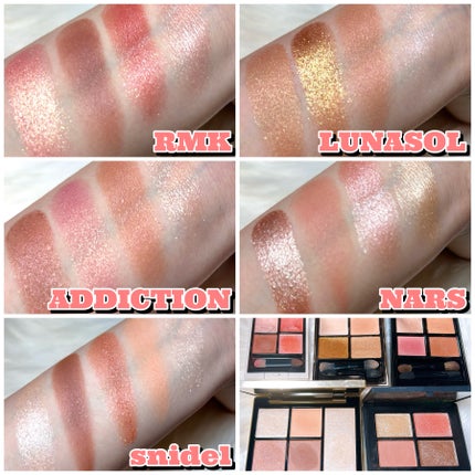 クワッドアイシャドー/NARS/アイシャドウパレットを使ったクチコミ(8枚目)