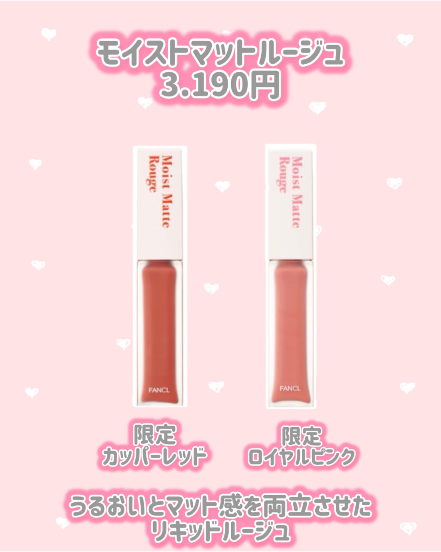 マイルドクレンジング オイル/ファンケル/オイルクレンジングを使ったクチコミ(8枚目)