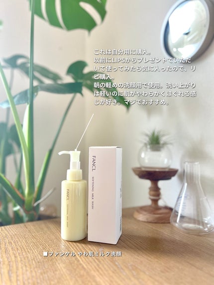 ビューティーチャージ ナイトスペリア/アトリックス/ハンドクリームを使ったクチコミ(7枚目)