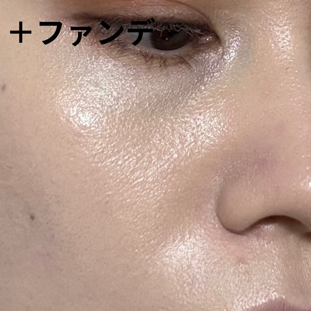 マイ コンフィデンス スキン モイスチャライジング プライマー/vim BEAUTY/化粧下地を使ったクチコミ(5枚目)