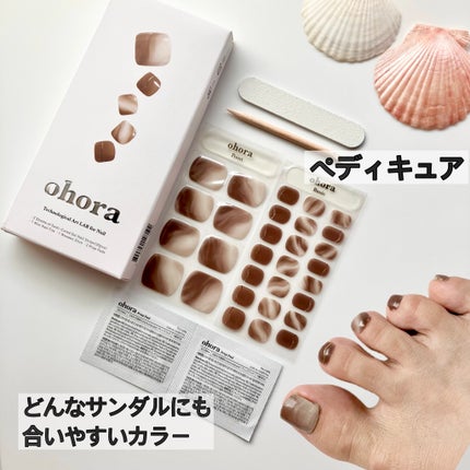 セミキュアジェルネイル(ハンド)/ohora/ネイルシールを使ったクチコミ(3枚目)