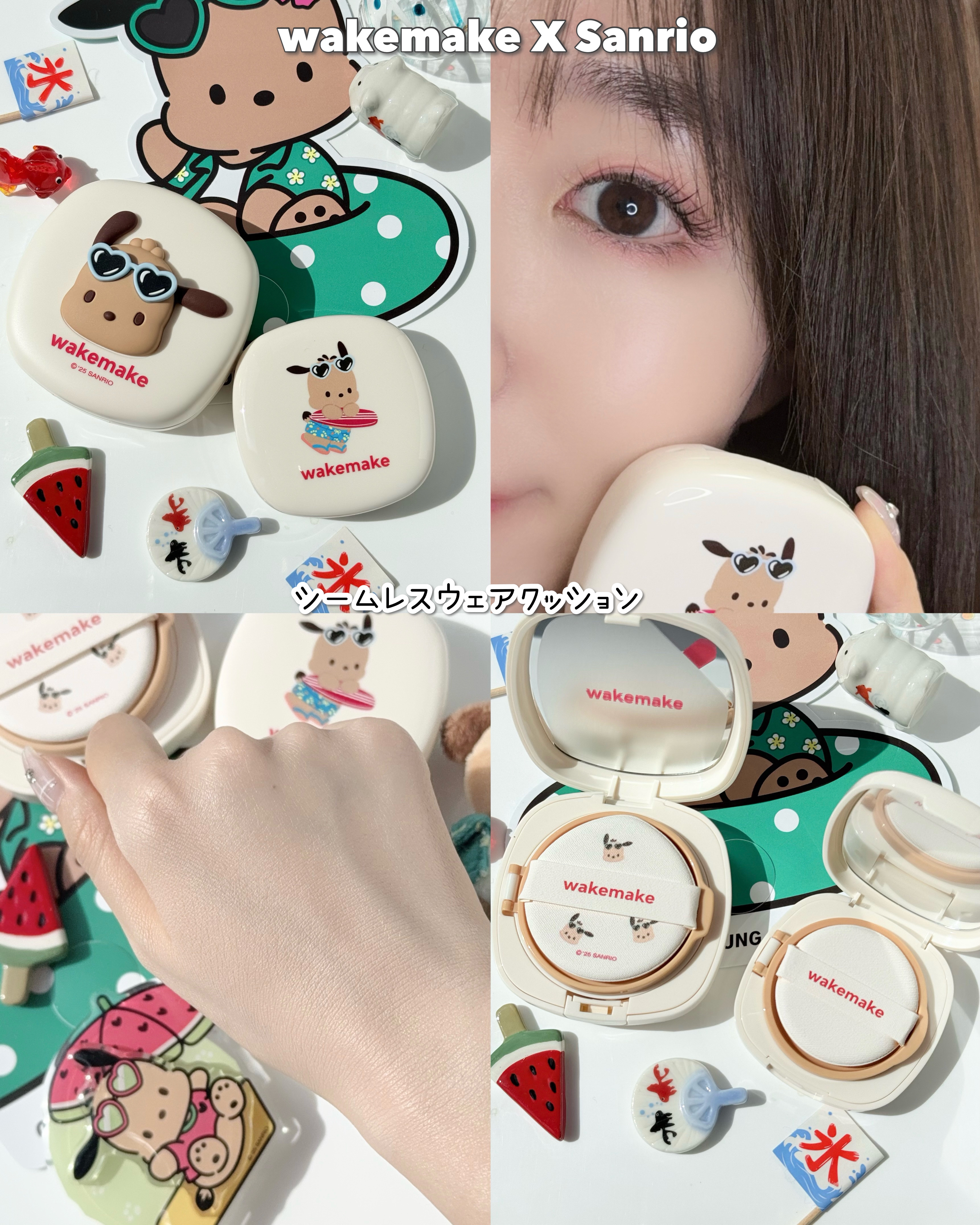 OLIVEYOUNG×Sanrio ヘルシーグロウバームスティック/wakemake/その他を使ったクチコミ（3枚目）