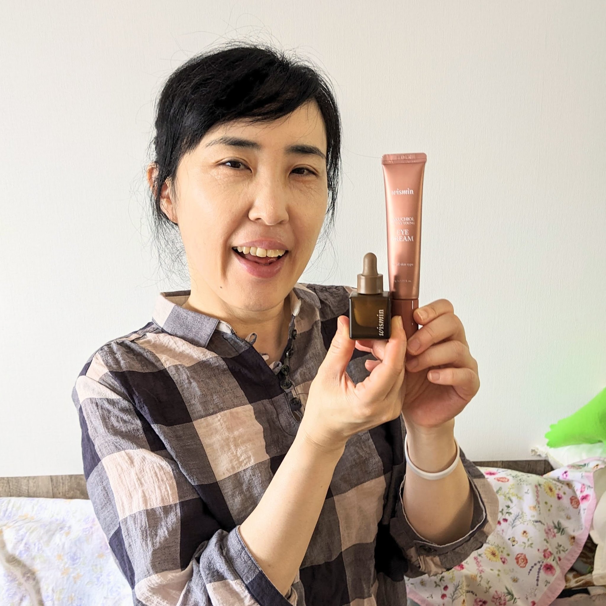 オールデイアイクリーム/ビービーラボラトリーズ/アイケア・アイクリームを使ったクチコミ（1枚目）