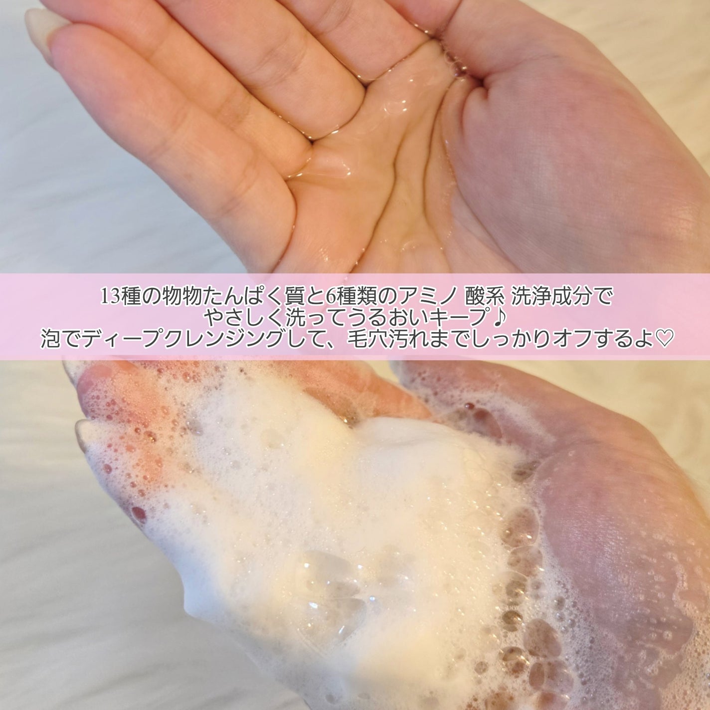 ヘアトリートメント ミラクル2X (シグネチャー)/moremo/洗い流すヘアトリートメントを使ったクチコミ(3枚目)