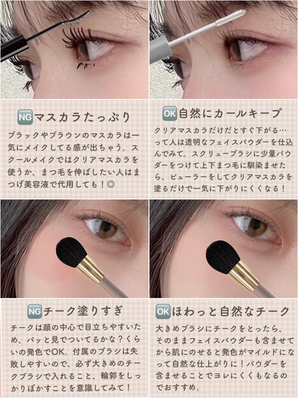 ニベア リッチケア&カラーリップ/ニベア/リップクリームを使ったクチコミ(4枚目)