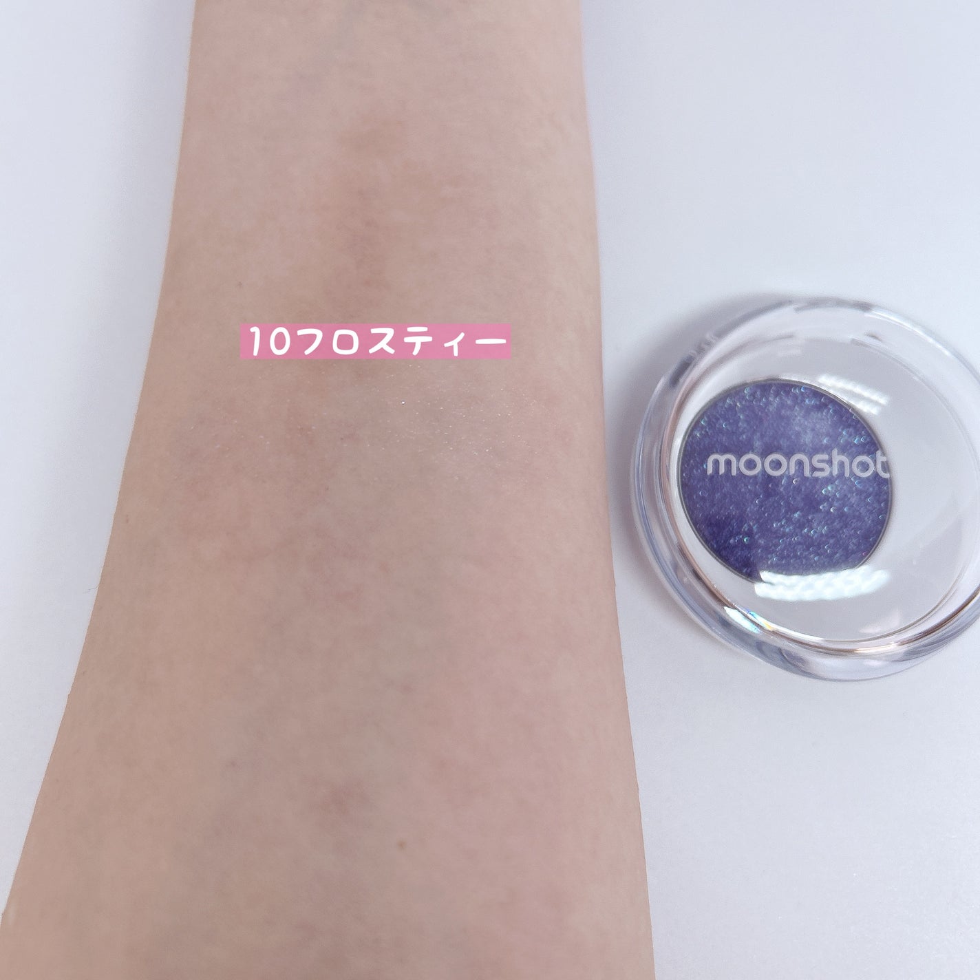 メルティングムードリップ&チーク/moonshot/ジェル・クリームチークを使ったクチコミ(4枚目)