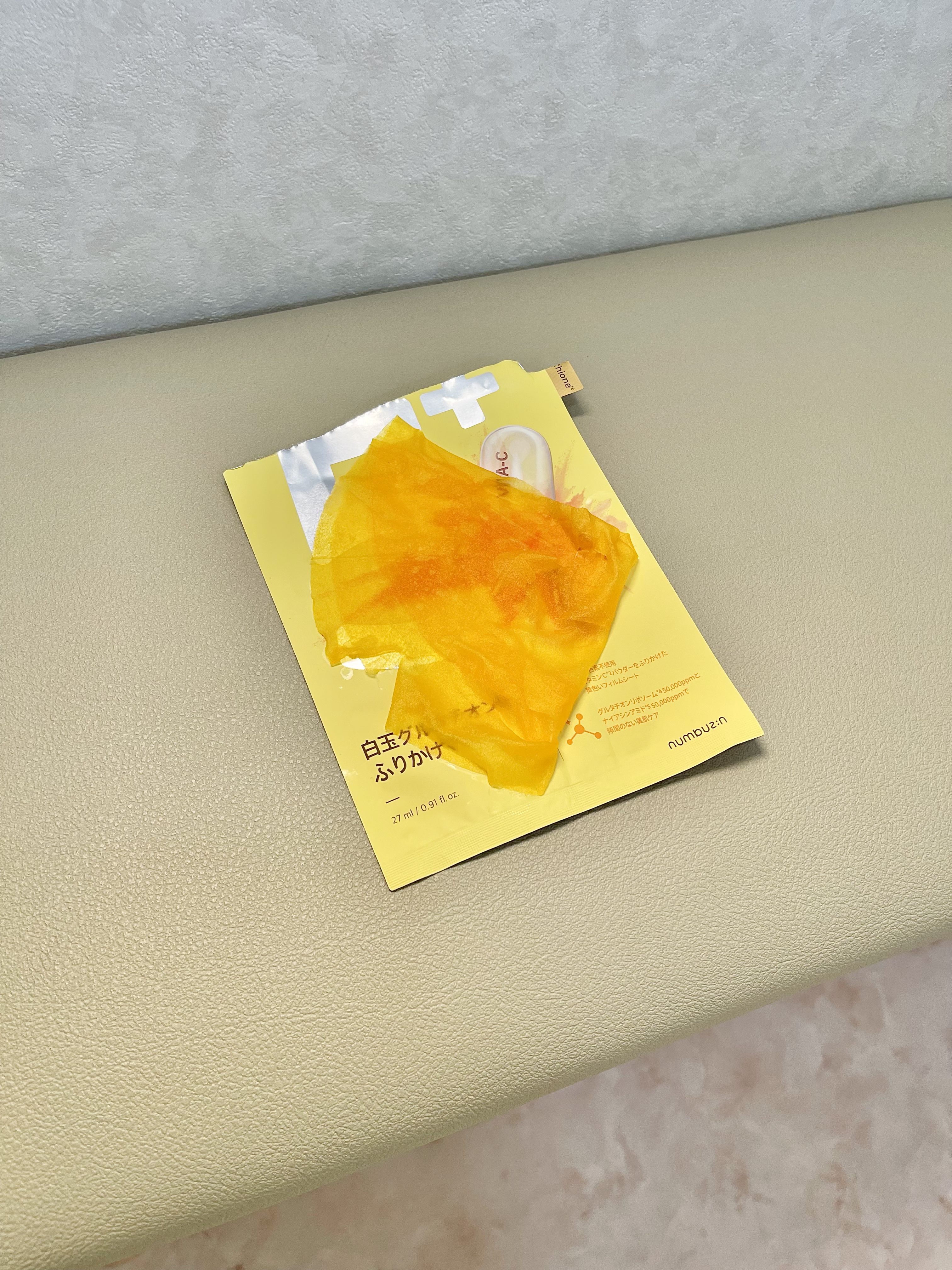 3番 うるツヤ発酵トナー/numbuzin/化粧水を使ったクチコミ（2枚目）