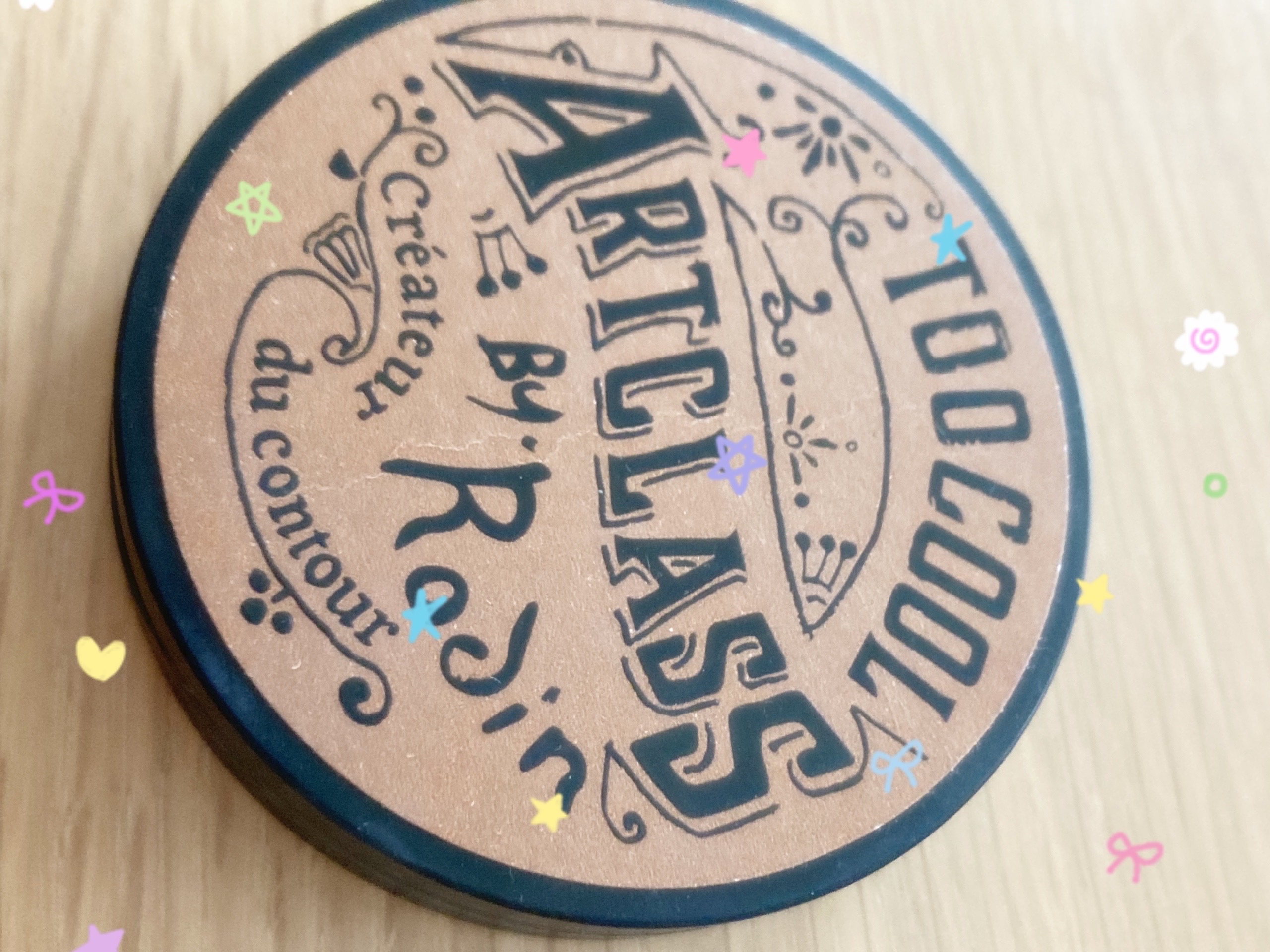 アートクラスバイロダン シェーディング/too cool for school/シェーディングを使ったクチコミ（1枚目）