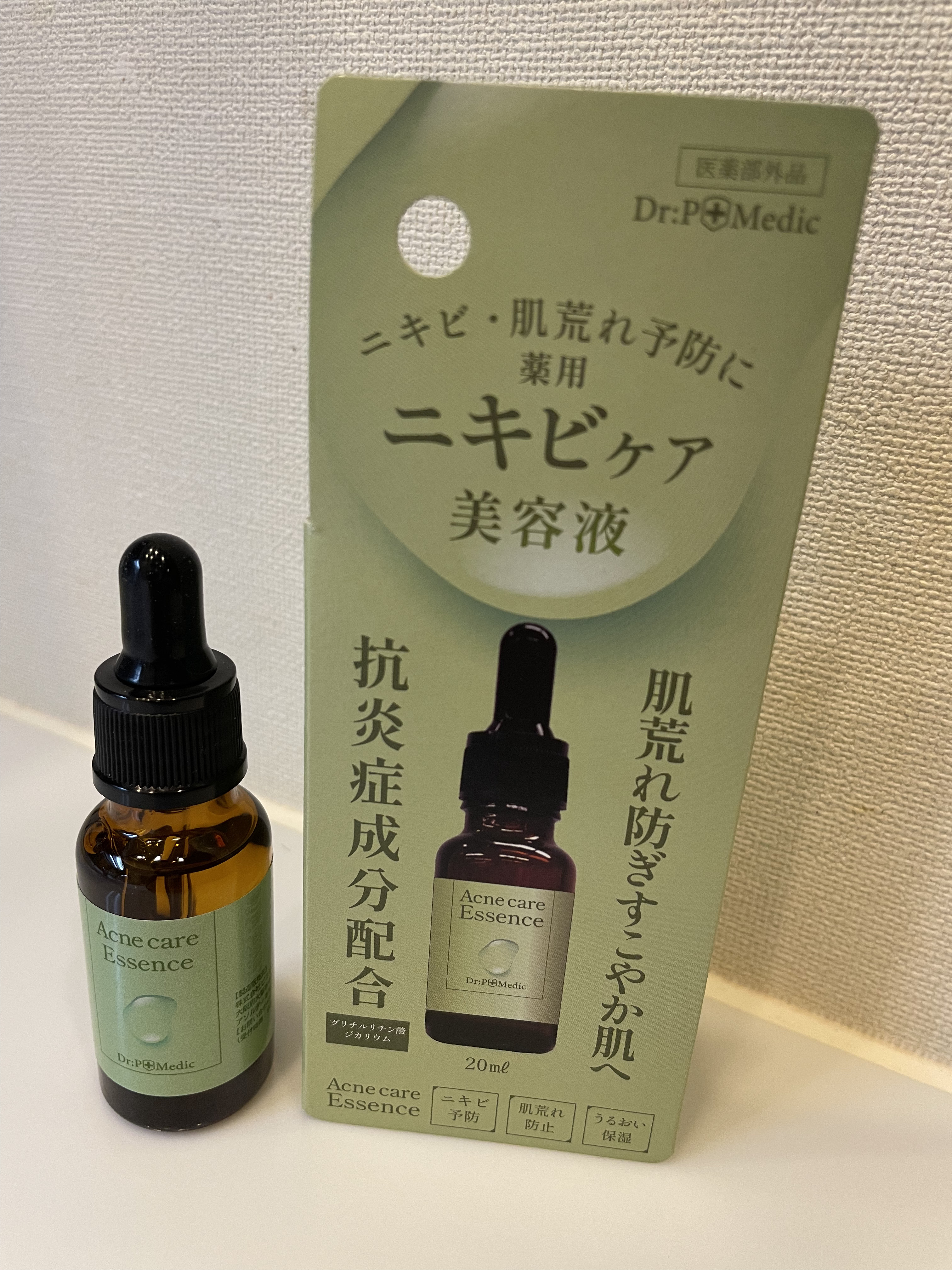 薬用ニキビケア美容液/Dr:P+Medic/美容液を使ったクチコミ（1枚目）