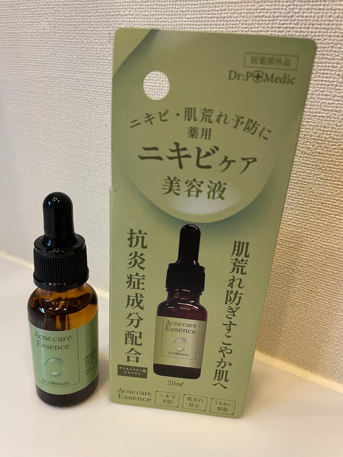 薬用ニキビケア美容液/Dr:P+Medic/美容液を使ったクチコミ(1枚目)