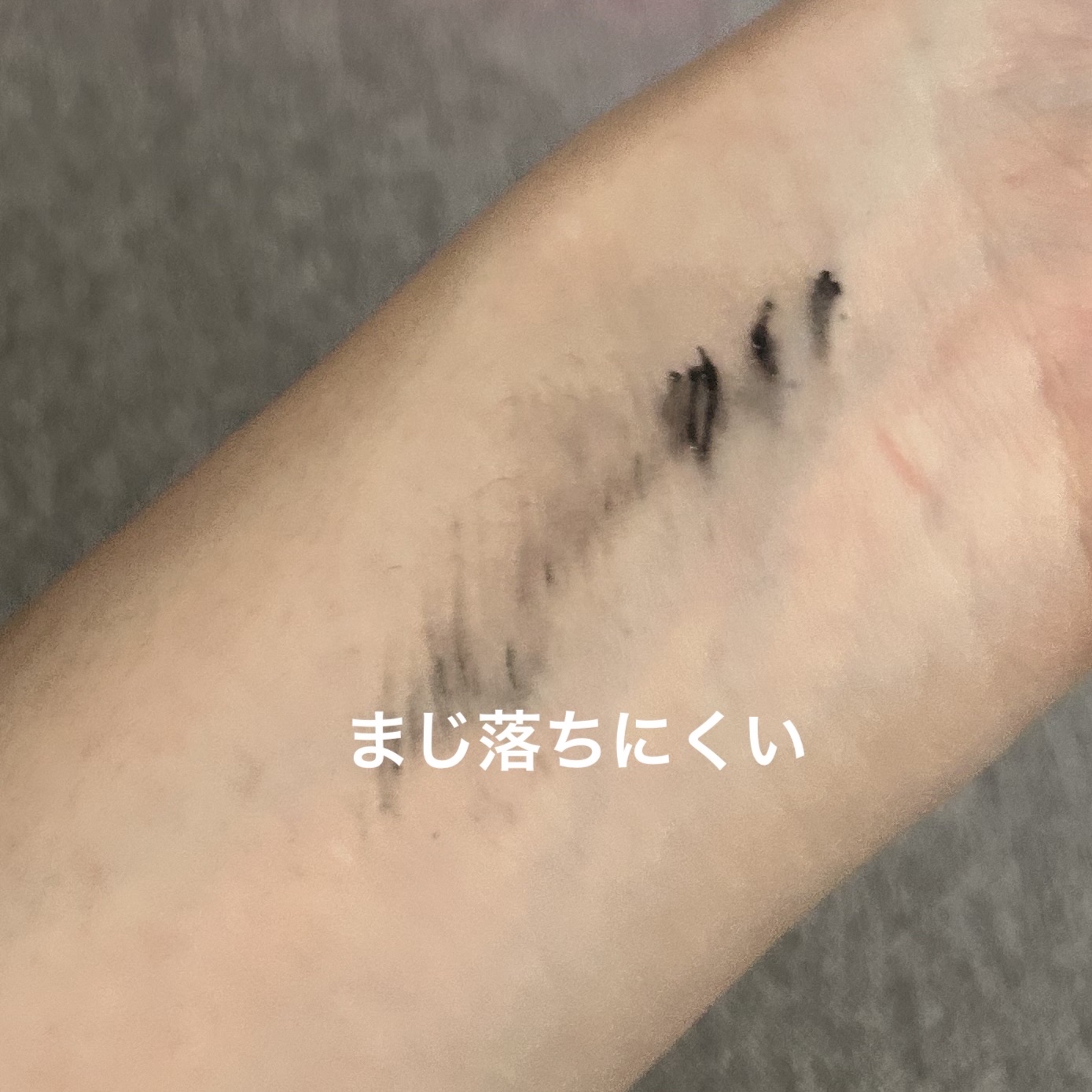 カールフィックスマスカラ/ETUDE/マスカラを使ったクチコミ（3枚目）