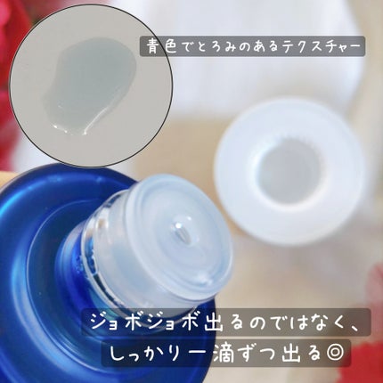 タイムコンセントレイト セラムクレンザー /Youth o' clock/クレンジングジェルを使ったクチコミ(2枚目)