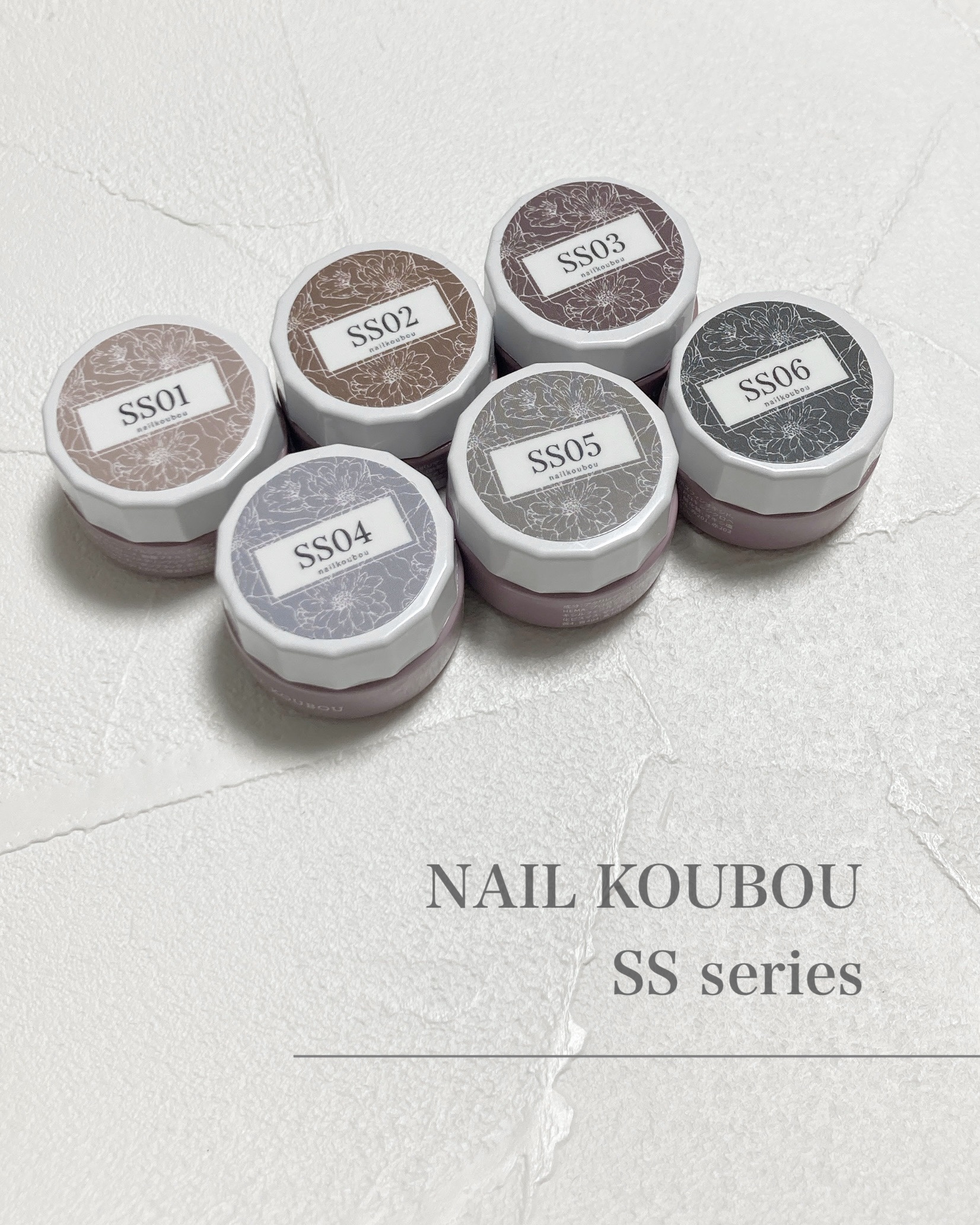 Select color SSシリーズ /ネイル工房/マニキュアを使ったクチコミ（3枚目）