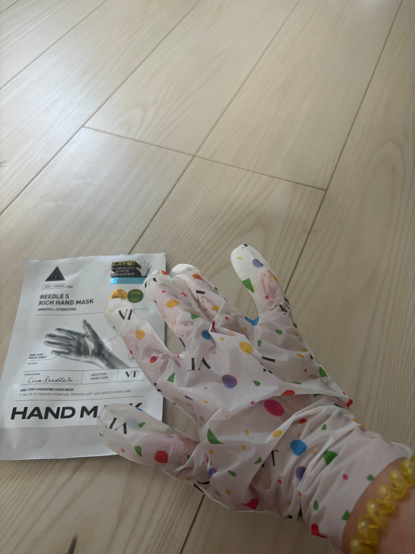 リードルショット リッチハンドマスク/VT/ハンドクリームを使ったクチコミ(5枚目)