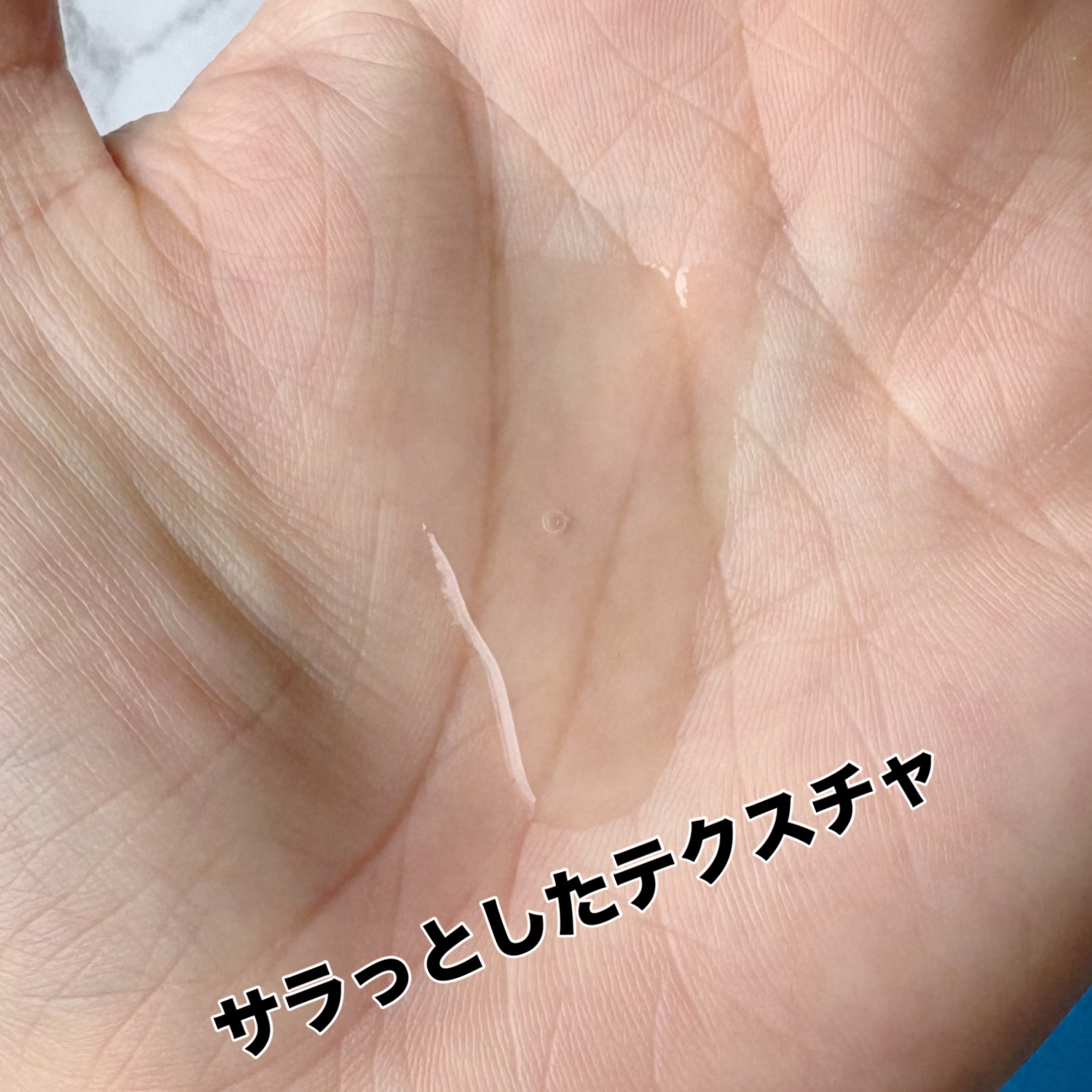 ルクエ コンク/ナリス化粧品/拭き取り化粧水を使ったクチコミ（2枚目）