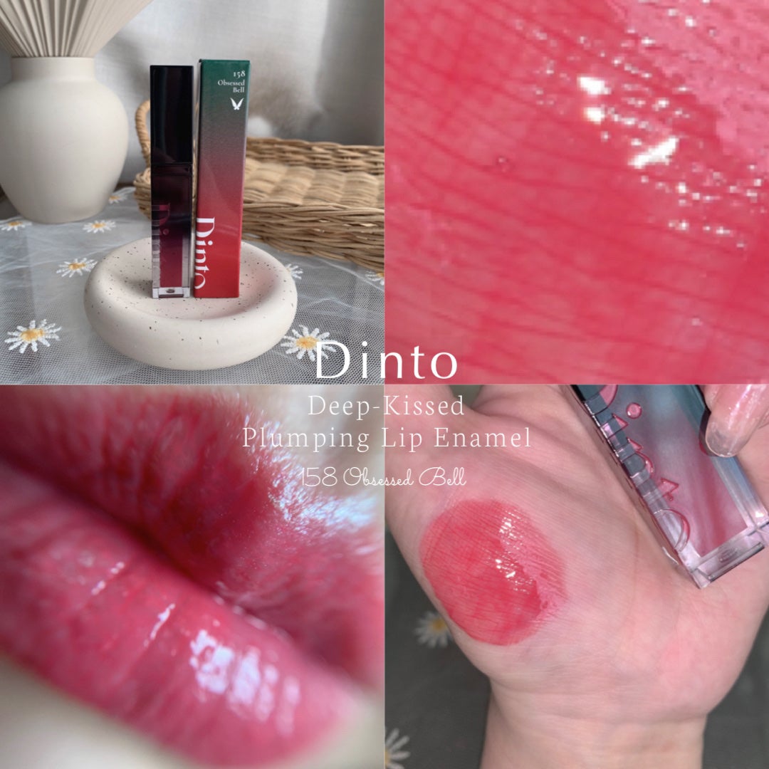 ディープキスド プランピング リップエナメル/Dinto/リップグロスを使ったクチコミ(1枚目)