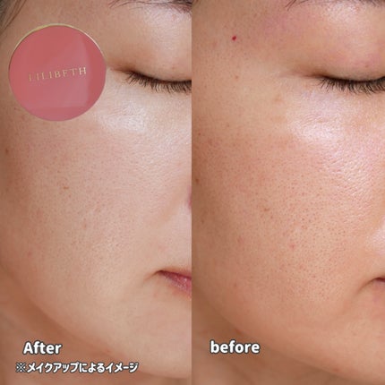 サンクッション /LILIBETH/日焼け止めローションを使ったクチコミ(4枚目)