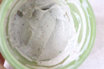 緑豆毛穴クレイパック/beplain/洗い流すパック・マスクを使ったクチコミ(4枚目)